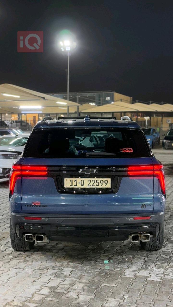 شێڤرۆلێت تراڤێرس